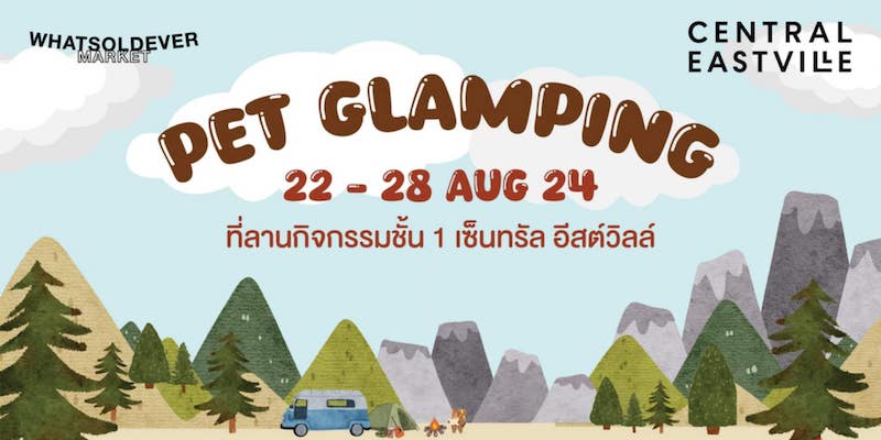 Central EastVille - Pet Glamping