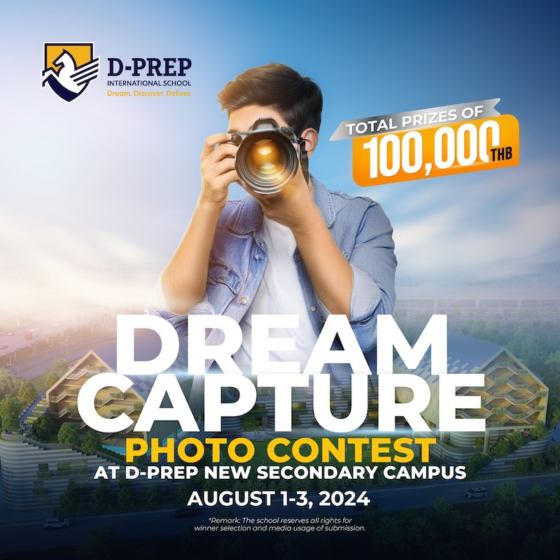 D-PREP International School - Dream Capture Photo Contest