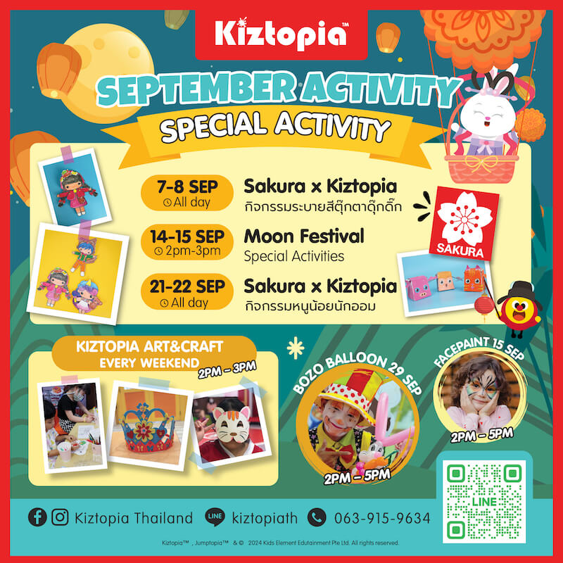 Kiztopia Thailand - September Special Activities