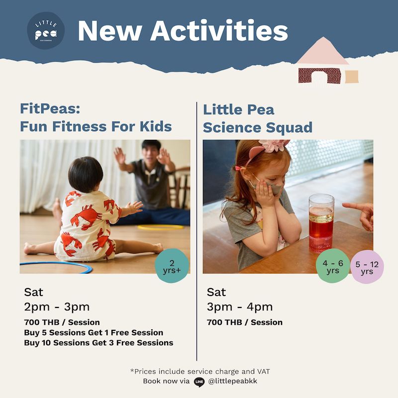 Little Pea Kids Commons - New Activities