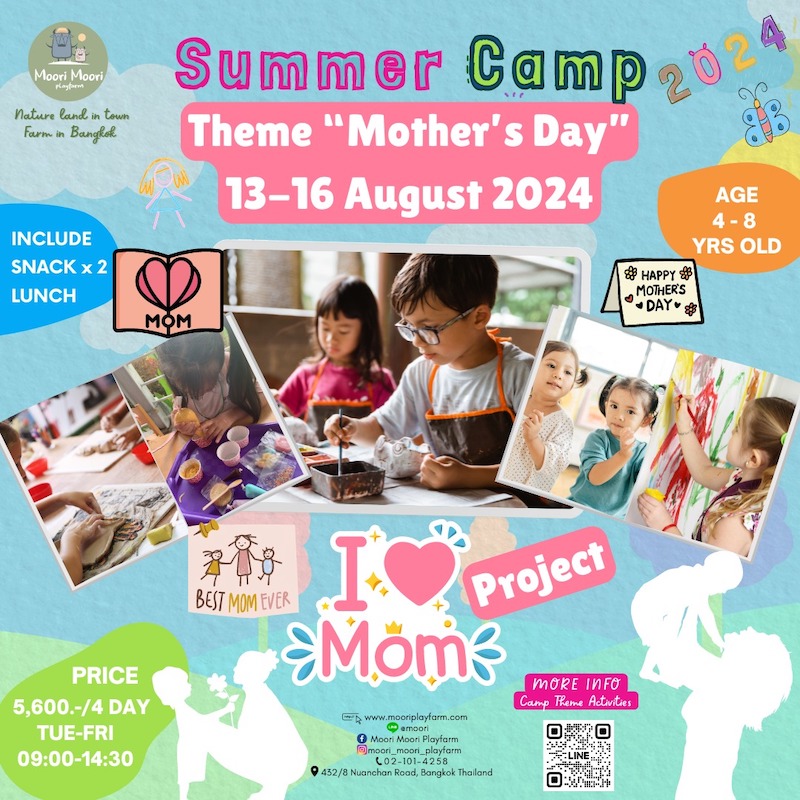 Moori Moori Playfarm - Mother's Day Summer Camp