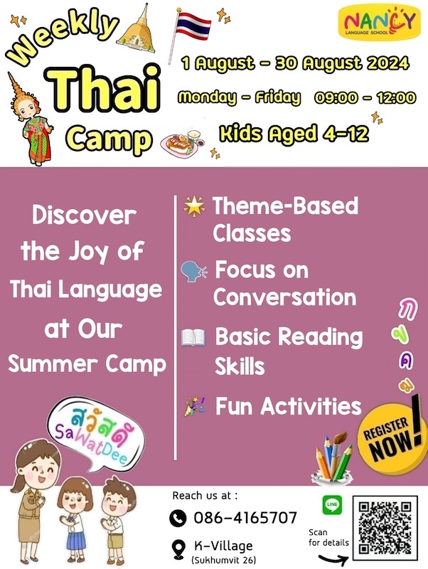 Nancy Language School - Weekly Thai Camp