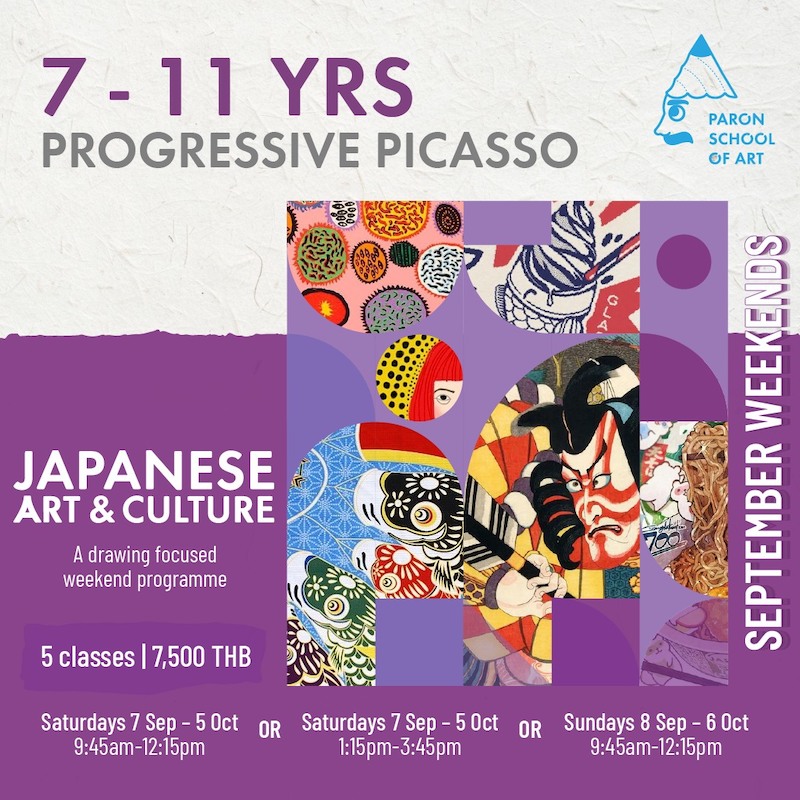 Paron School of Art - Progressive Picasso