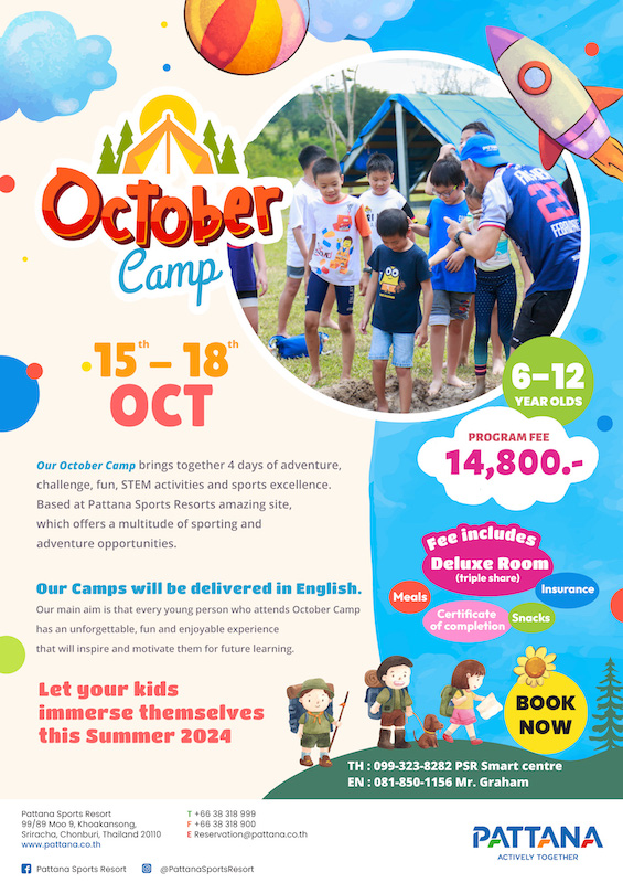 Pattana Sports Resort - October Camp