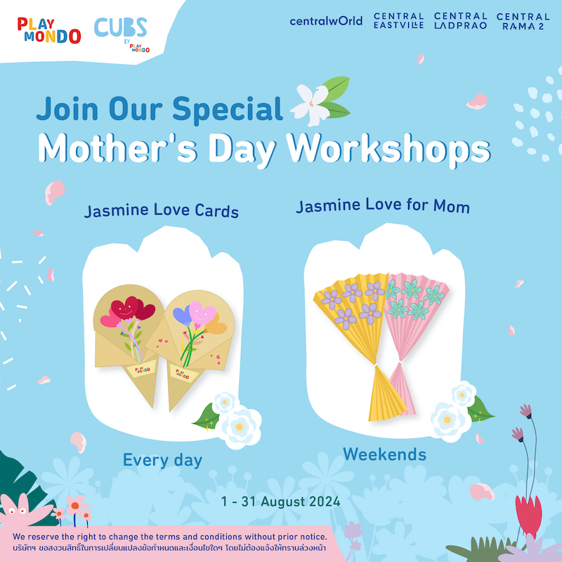 Playmondo - Mother's Day Workshop