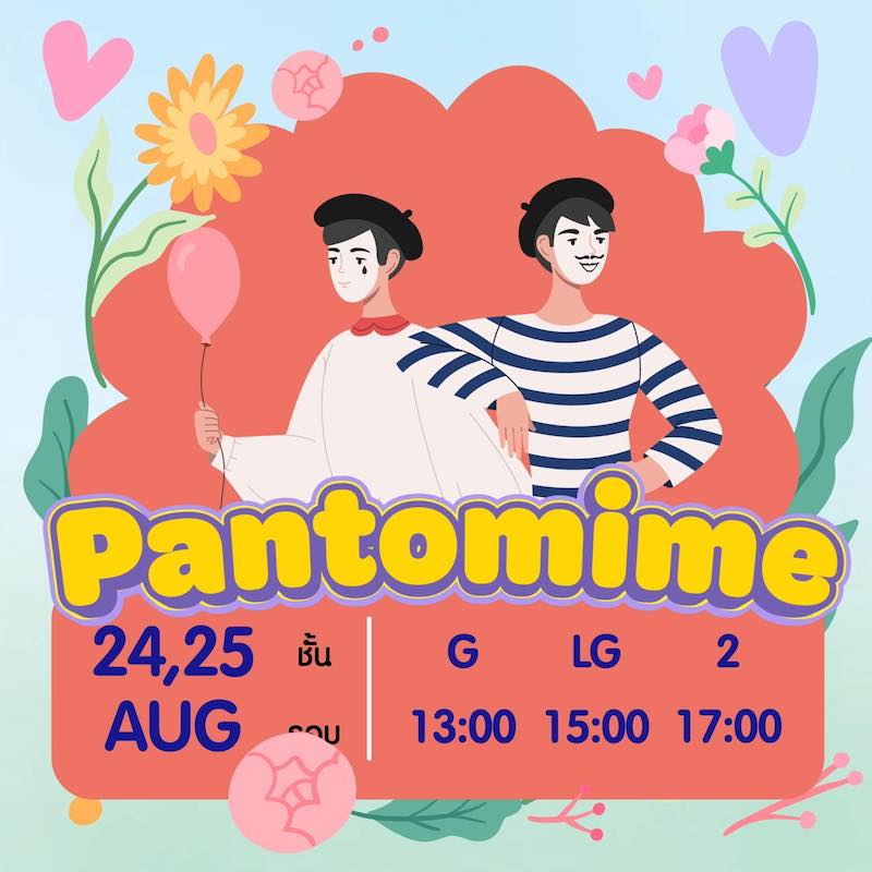 Terminal21 Rama3 Shopping Mall – Pantomime