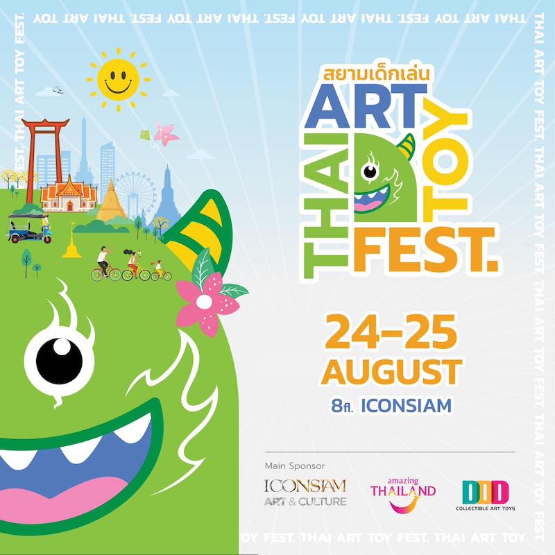 Thai Art Toy Fest 2024