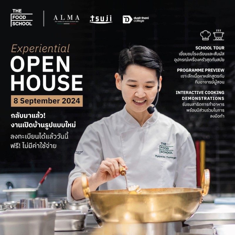 The Food School Bangkok - Open House