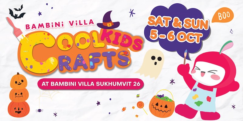 Bambini Villa - Cool Kids Crafts