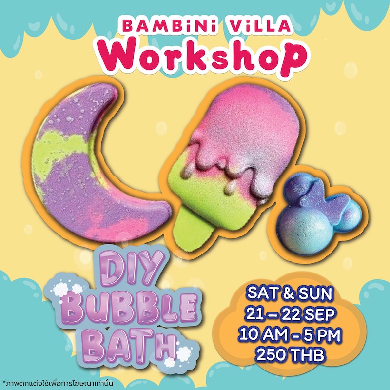 Bambini Villa - DIY Bubble Bath