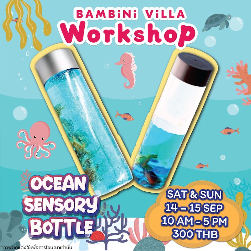 Bambini Villa - Ocean Sensory Bottle