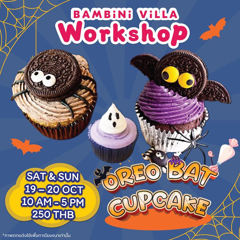 Bambini Villa - Oreo Bat Cupcake