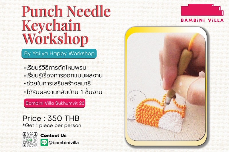 Bambini Villa - Punch Needle Keychain Workshop