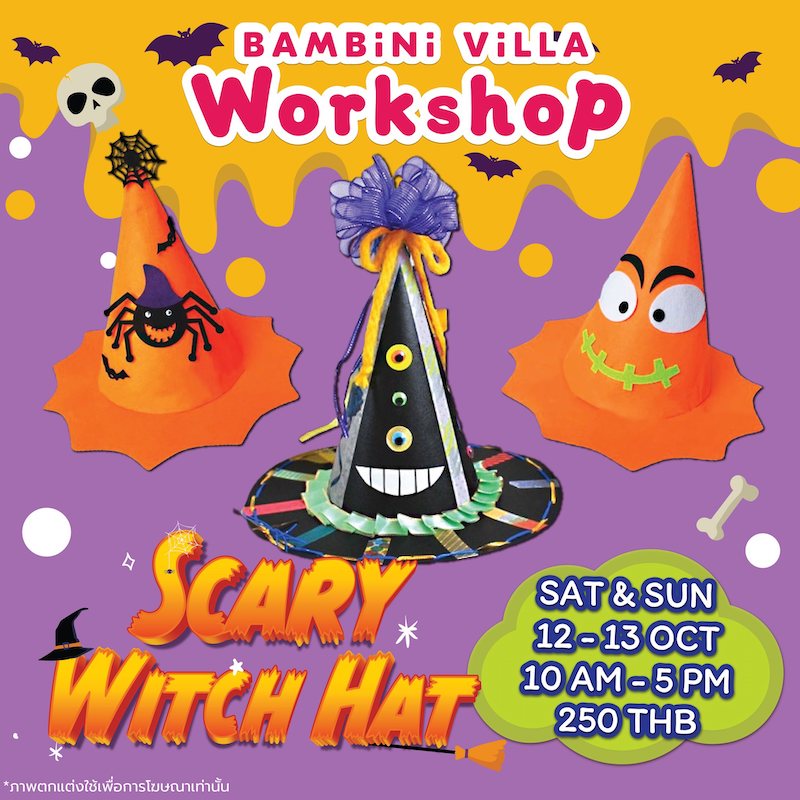 Bambini Villa - Scary Witch Hat