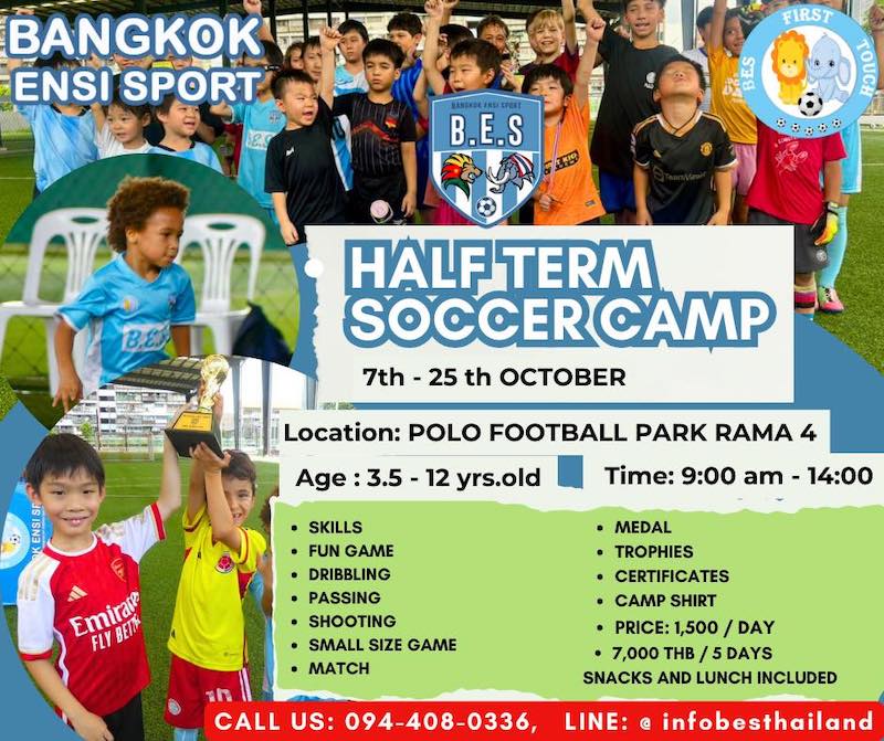 Bangkok Ensi Sport - Half Term Soccer Camp