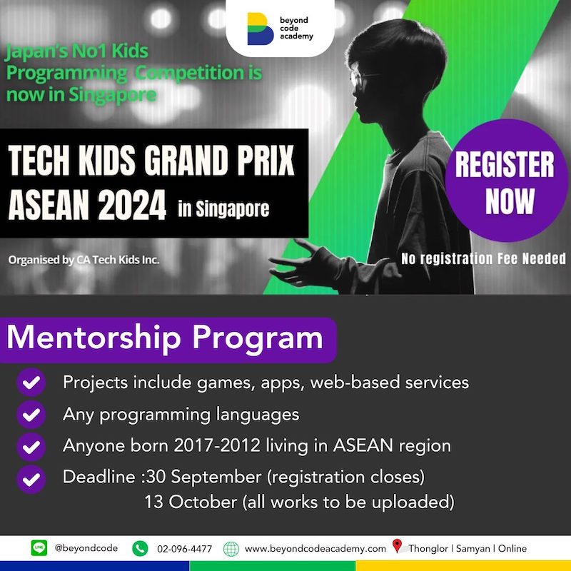 Beyond Code Academy - Tech Kids Grand Prix ASEAN 2024