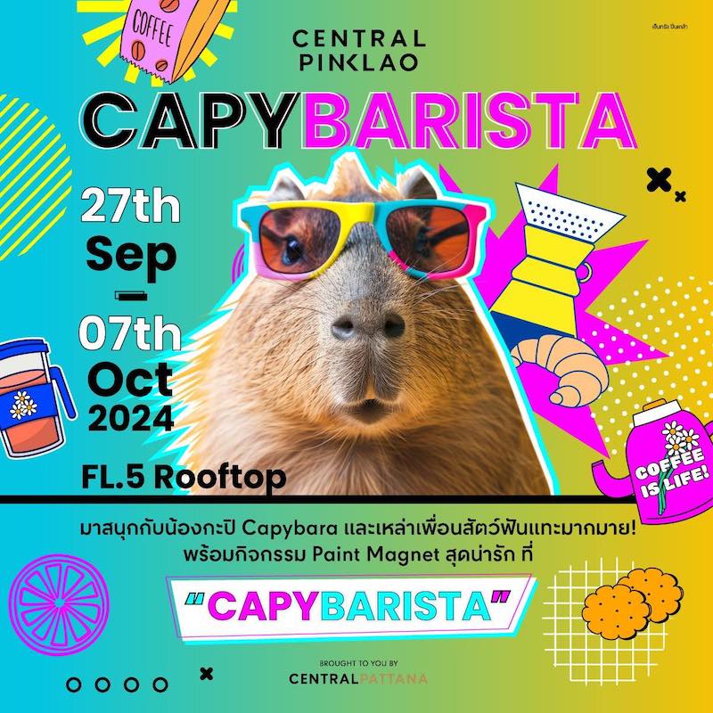 Central Pinklao - Capybarista