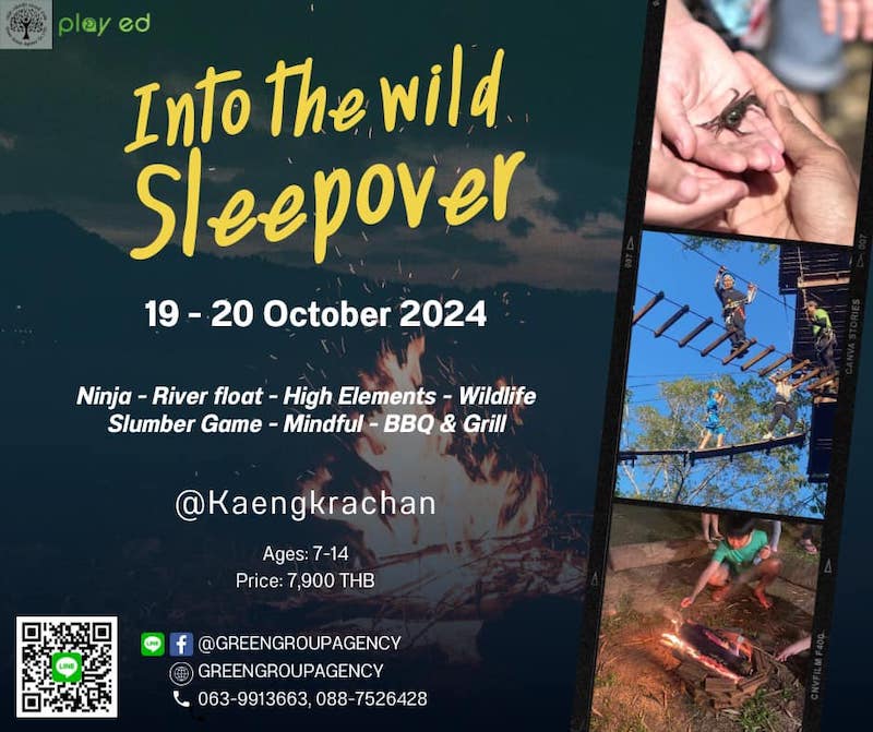 Green Group Agency - Into the Wild Sleepover