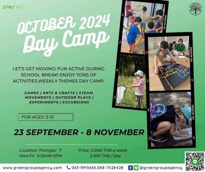 Green Group Agency - October Day Camp 2024