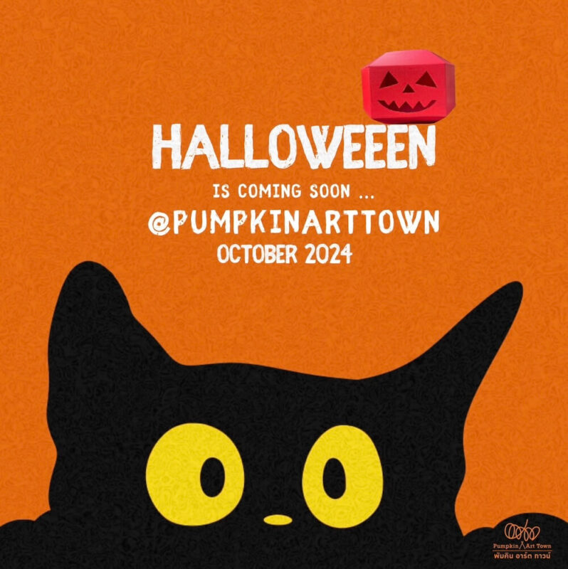 Halloween comes early at Pumpkin Art Town!