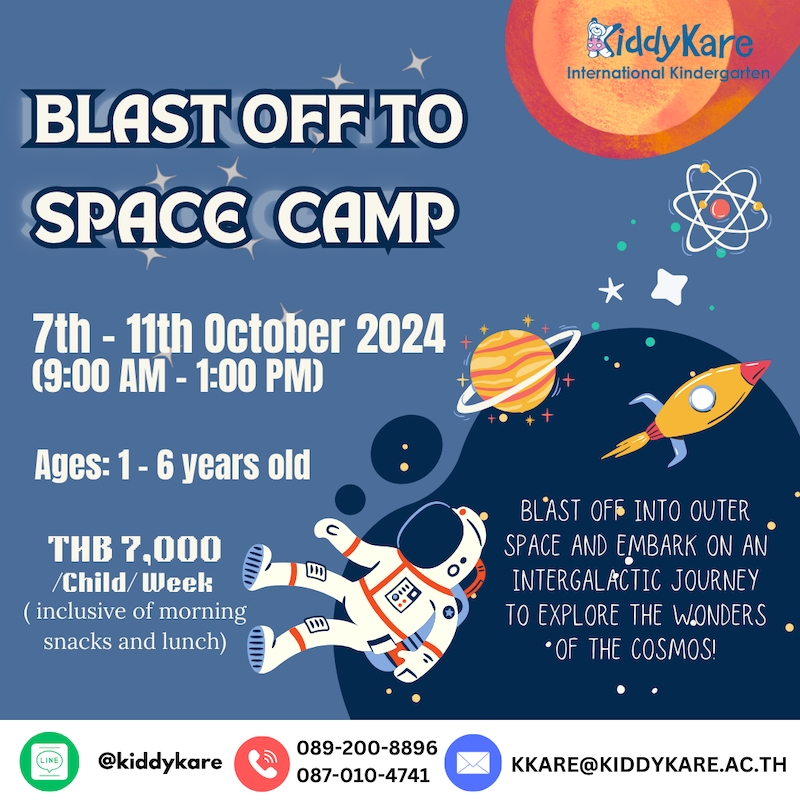 KiddyKare International Kindergarten – Blast Off to SPACE CAMP