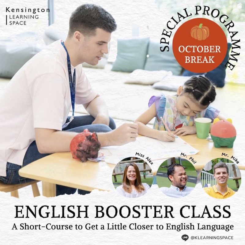 Kensington Learning Space - ENGLISH BOOSTER CLASS