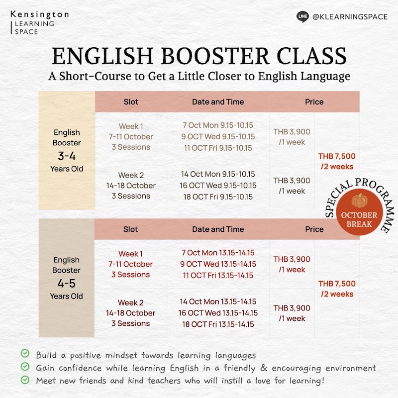 Kensington Learning Space - ENGLISH BOOSTER CLASS