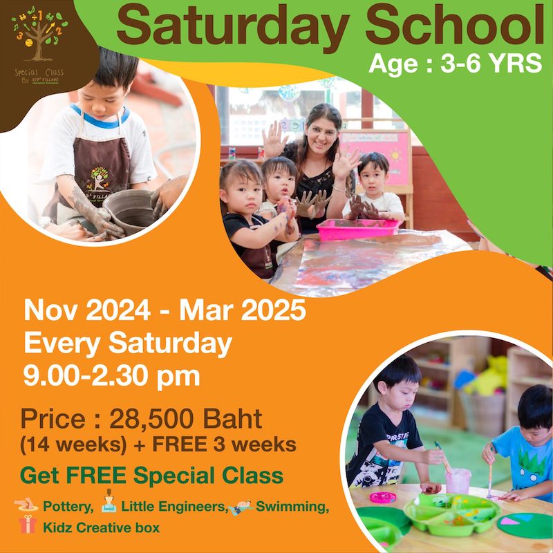 Kidz Village International Kindergarten - Saturday School