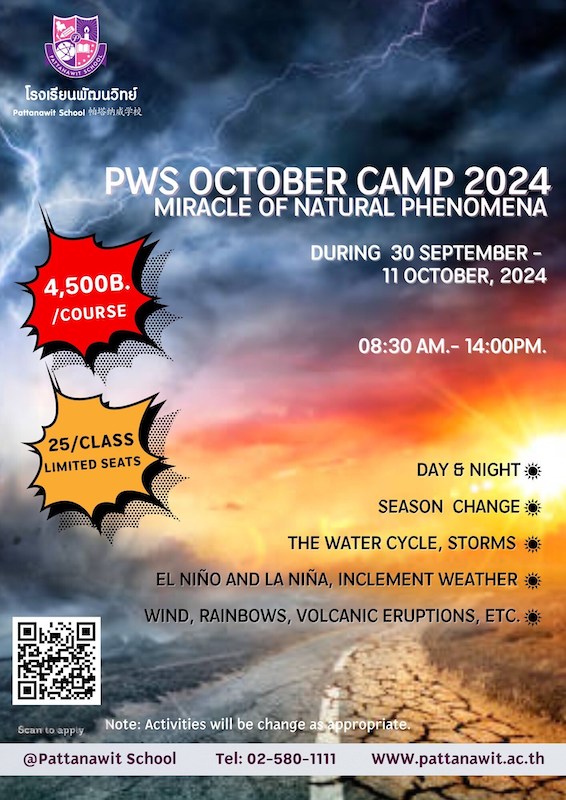 Pattanawit School - PWS October Camp