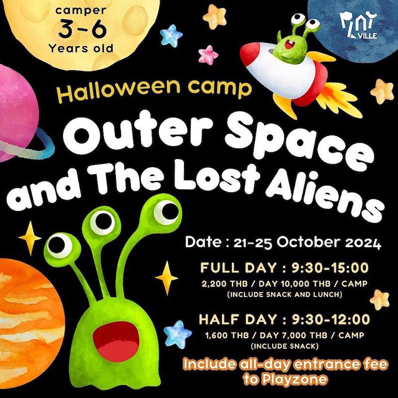 Playville - Halloween Camp : Outer Space and The Lost Aliens