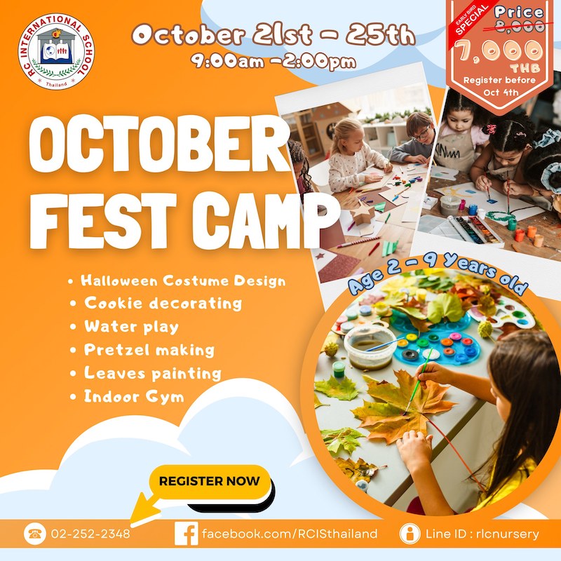 RC International School - October Fest Camp