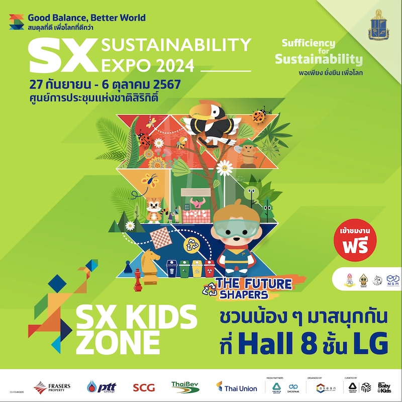 SUSTAINABILITY EXPO 2024 (SX KIDS ZONE)