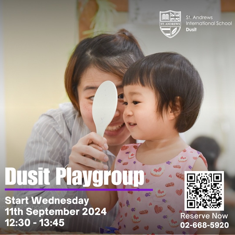 St. Andrews International School Bangkok, Dusit Campus - Dusit Playgroup