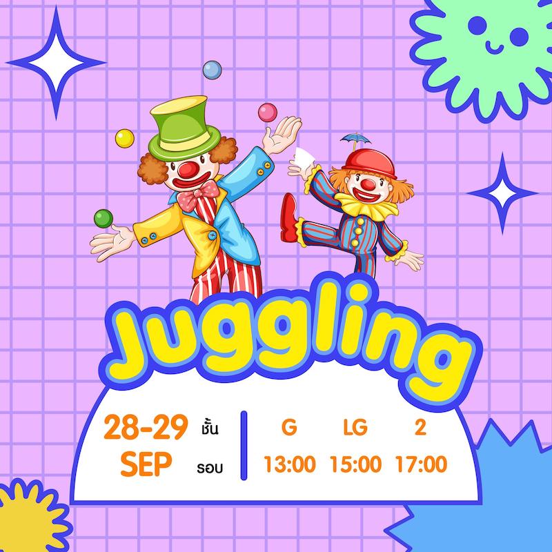 Terminal21 Rama3 Shopping Mall - Juggling