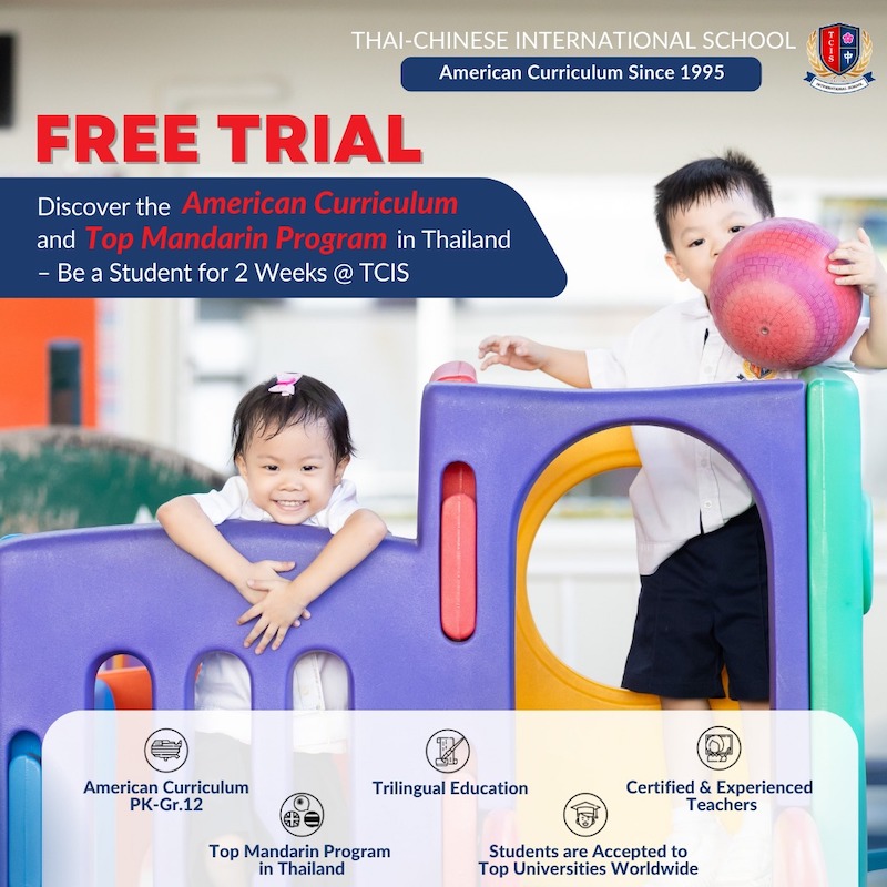 Thai-Chinese International School - Free Trial