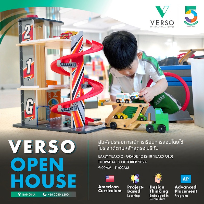 VERSO International School - Open House