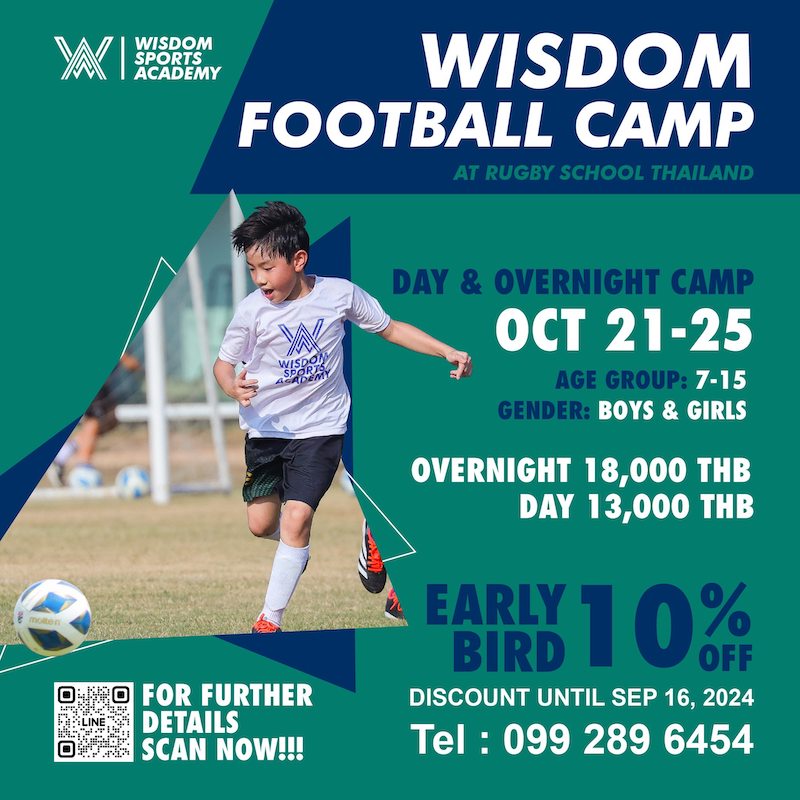 Wisdom Sports Academy - Football Camp