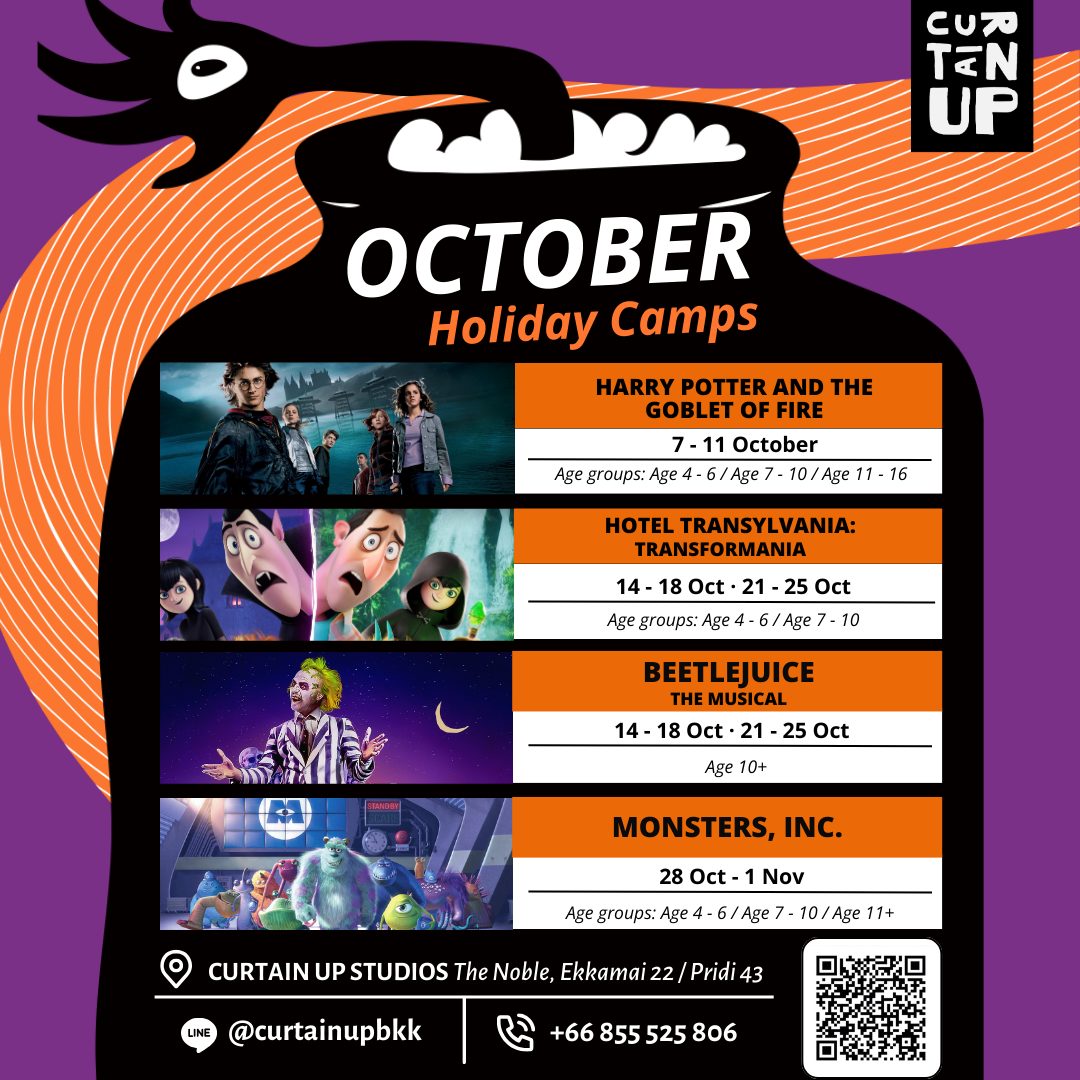 October Theatre Camp