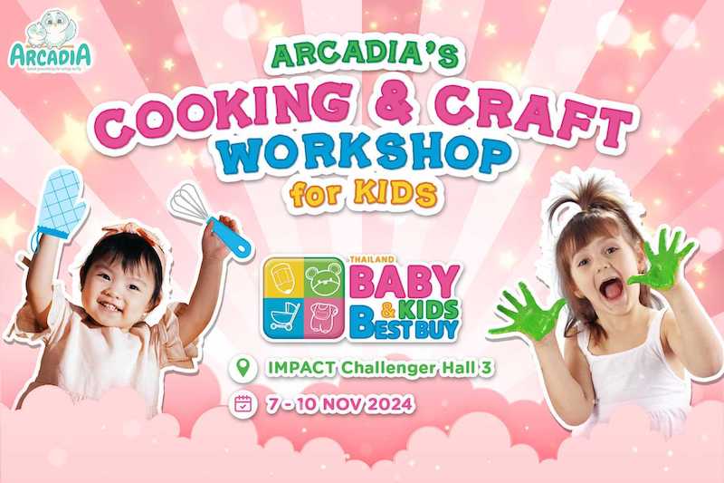 Arcadia Academy - Cooking & Craft Workshop