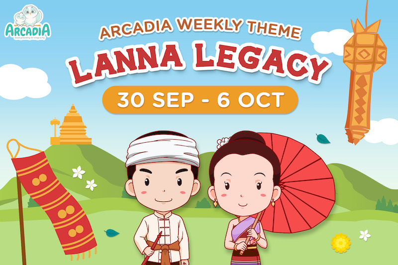 Arcadia Academy - Lanna Legacy