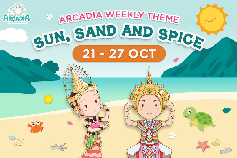 Arcadia Academy - Sun , Sand and Spice