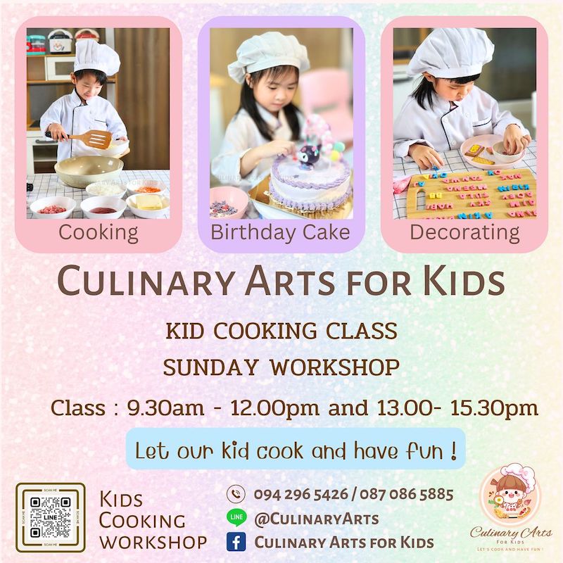 Culinary Arts for Kids - Sunday Workshop