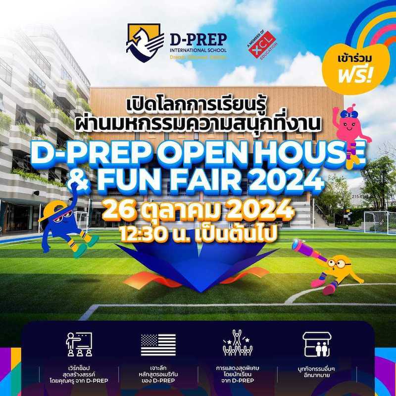 D-PREP International School - Open House & Fun Fair 2024