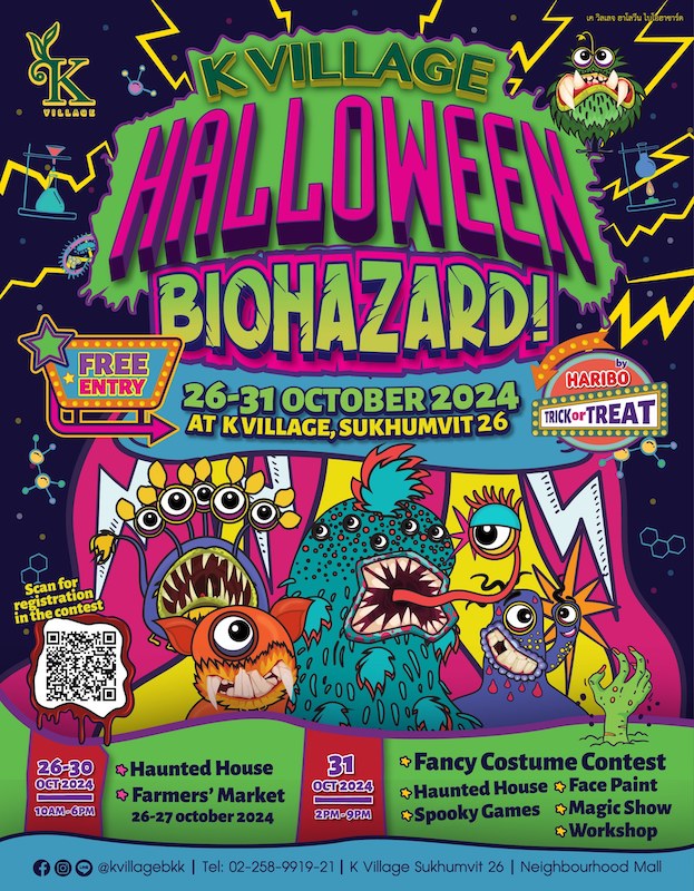 K-Village - Halloween Biohazard