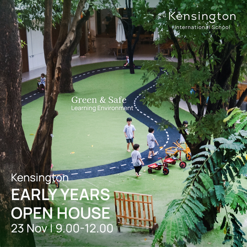 Kensington International School - Early Years Open House