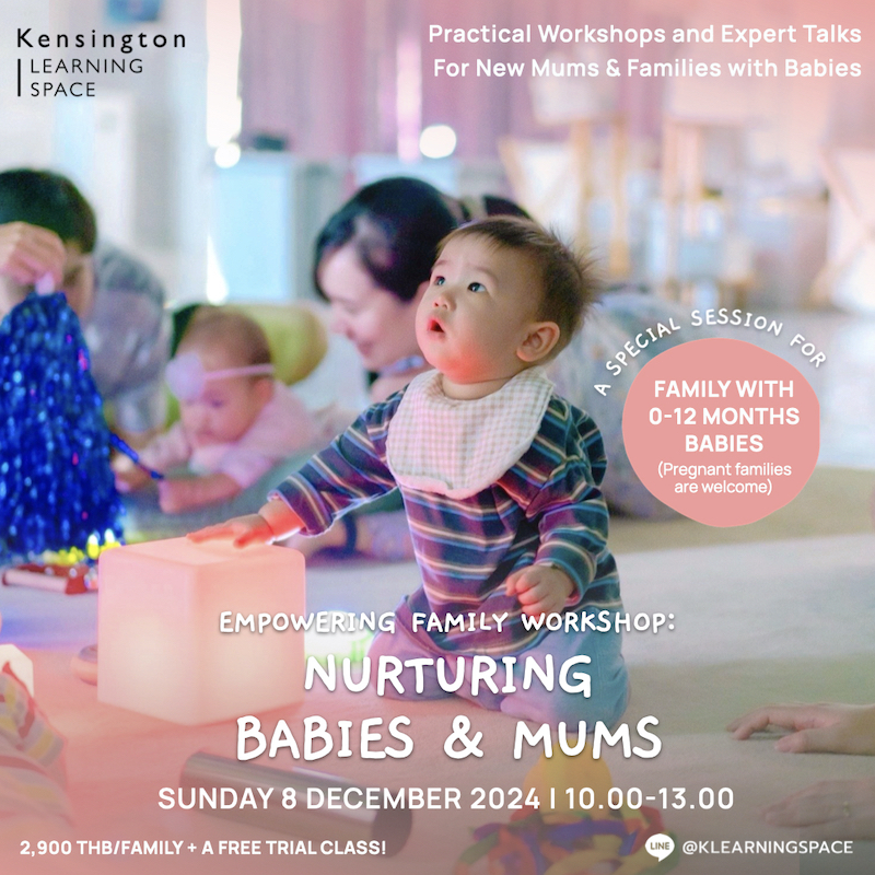 Kensington Learning Space - Workshop for Expecting Mums