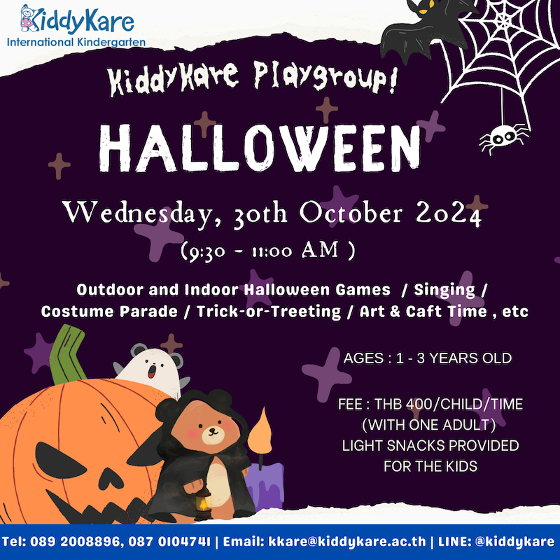 KiddyKare International Kindergarten - Halloween Playgroup