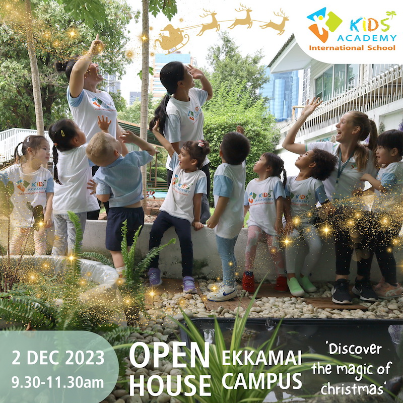 Kids' Academy International School - Open House