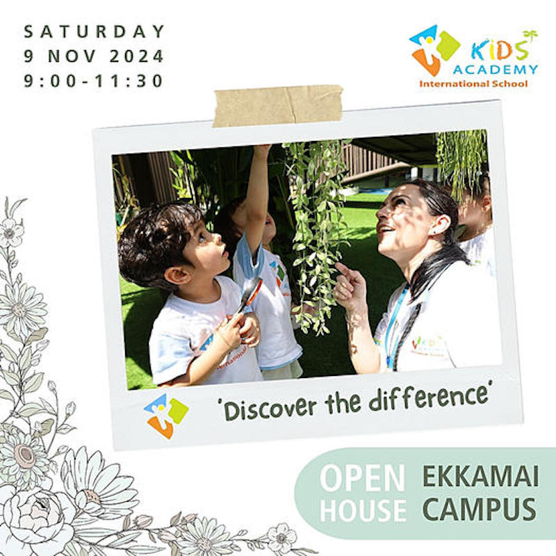 Kids' Academy International School - Open House