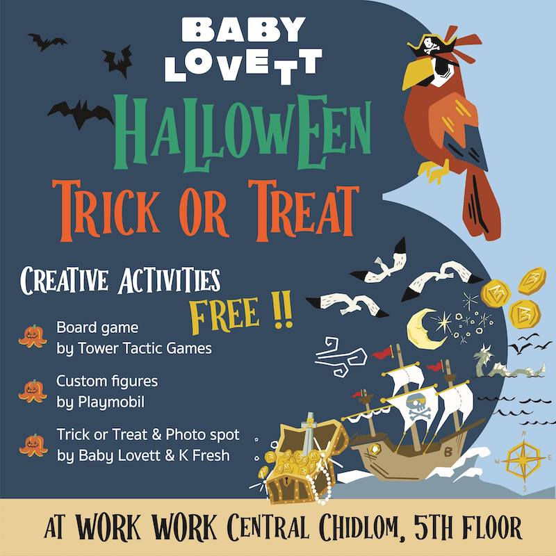 My Little Club by Central & Robinson - Halloween Trick or Treat